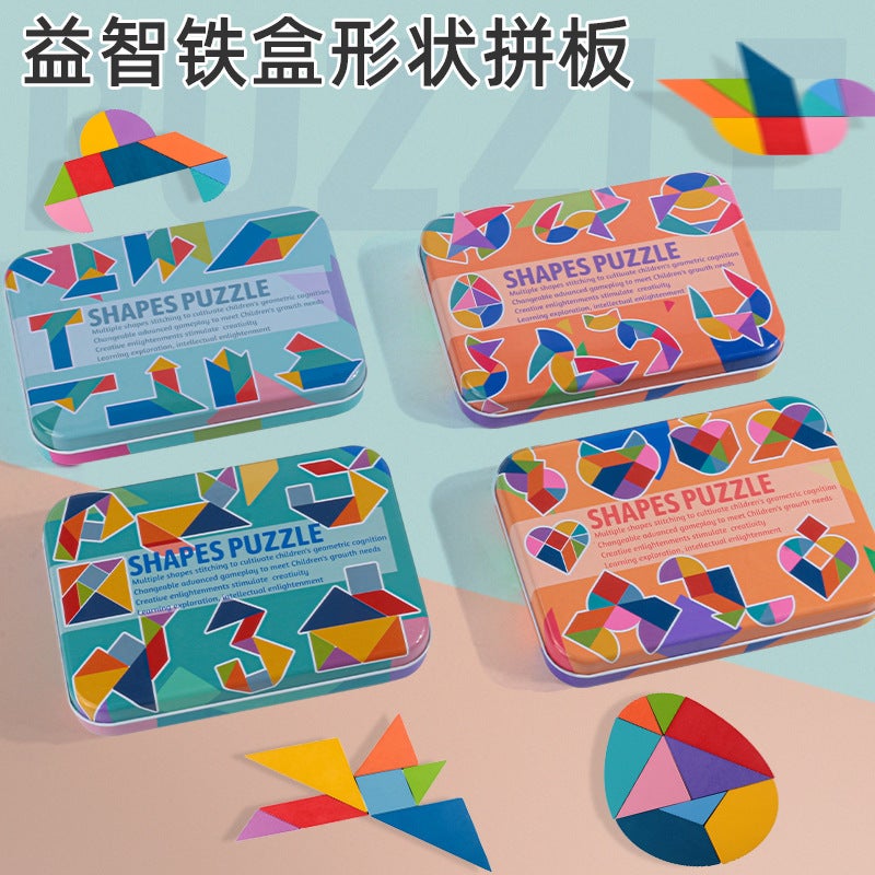 Iron Boxed Intelligence Puzzle Multifunctional Creative Children'S Early Education Educational Toys Kindergarten Teaching Aware Wooden Tangram - Image 2